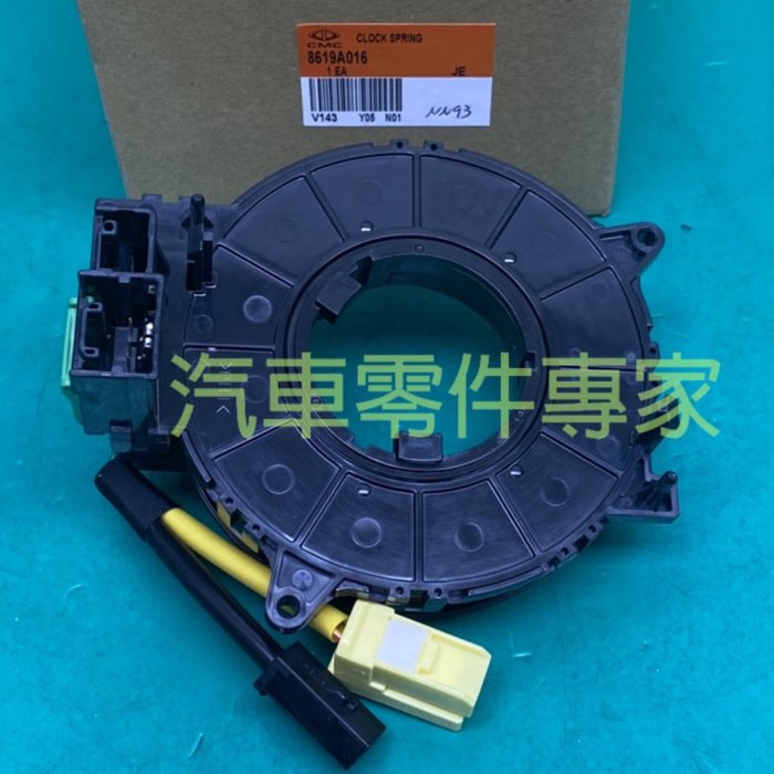 209e6567-5ab5-4abd-8f57-
