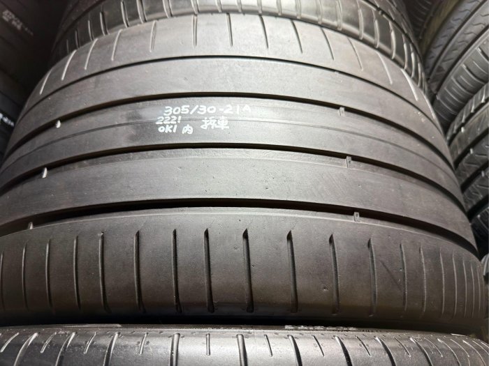 倍耐力 PZ4 305/30/21 兩條6千 中古胎 電動車認證 2022製 TAYCAN P ZERO 4 中古輪胎