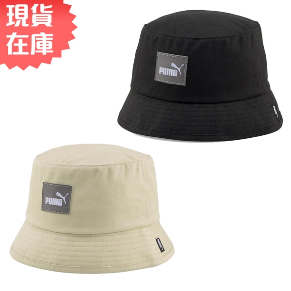 【現貨】Puma 帽子 漁夫帽 純棉 休閒 瘦子 黑/卡其【運動世界】02436301/02436302 | 漁夫帽 | Yahoo購物中心