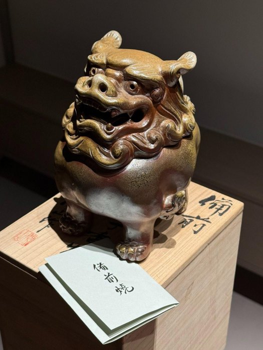 閒山創作備前獅子香爐手工開臉全盒帶陶歷原裝齊全尺寸如圖古董茶具日本