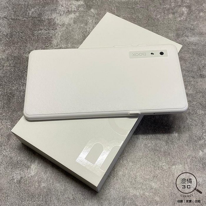 『澄橘』BOOX 文石 Palma 1 電子閱讀器 一代 白《二手3C 歡迎折抵》A77517