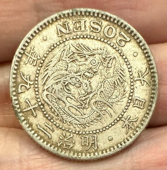 日本明治29年一圓龍銀- FindPrice 價格網