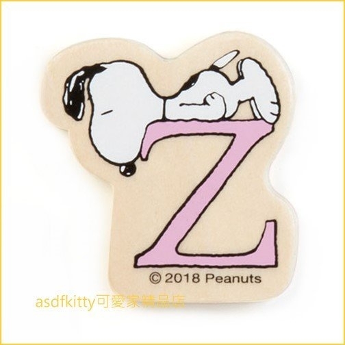 asdfkitty*SNOOPY史努比 睡覺 木製磁鐵 冰箱貼 裝飾磁鐵-日本正版商品