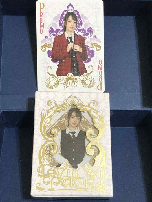 lovin' you poker レギュラーカード54枚 村上悠華 プロモ付き 未開封