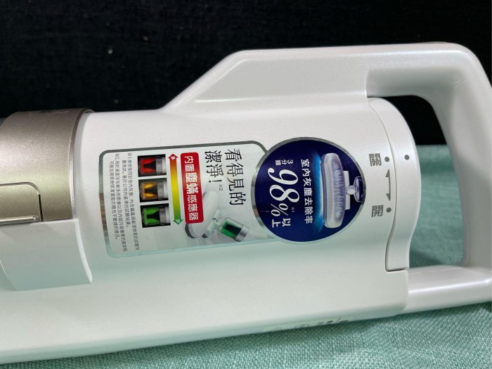 IRIS OHYAMA 型號 IC-FAC2 除塵蟎機 電源線有接過 不影響使用 功能正常