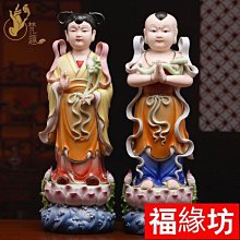 銅器 善財 童子 龍女 仏像一対 工芸品 美術品 置物 銅器 善財 童子 龍女 仏像一対 工芸品 美術品 置物