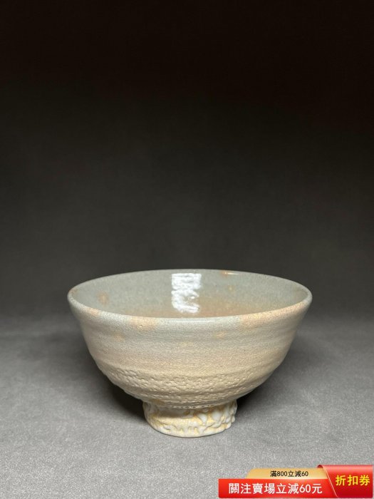 陶泉千漢鳳大井戶茶碗，高麗茶碗，抹茶碗，茶道具，聞慶窯千漢鳳日【藝