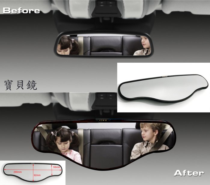 【JR佳睿精品】BMW 118i 120i 130i 135i 120d 極光黑 後照鏡 室內鏡 加寬 加長 廣角鏡