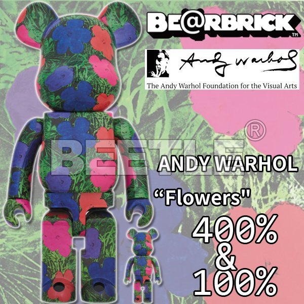 BE@RBRICK ANDY WARHOL Flowers 1000％ BEETLE BE@RBRICK ANDY WARHOL FLOWERS 藍花安迪沃荷100 400