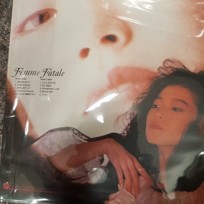 復刻版⚫︎中森明菜 「Femme Fatale 」⚫︎高品位180g重量盤 中森明菜