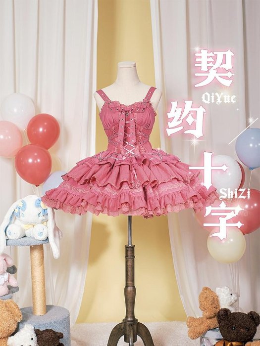 現貨洛麗塔【現貨】契約十字jsk豹了個貓原創lolita哥特優雅狗短連衣裙