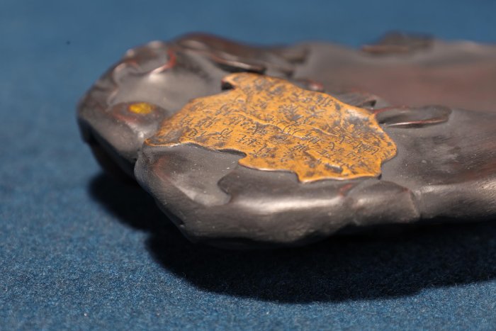 11/13結標博物館級複製仿宋米芾螽絲瓜硯ADK0327 -印石雅石篆刻玉石印章