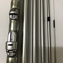 RYOBI SUPER ADJUSTER 沖堤落とし込み45-51 落入/前打竿| Yahoo拍賣