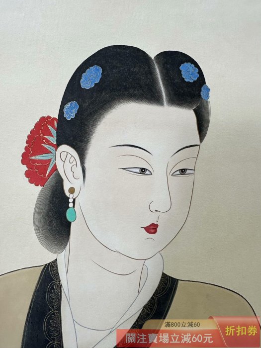 張大千】仕女四尺中堂純手繪作品裝裱尺寸:202*78cm左右畫芯尺寸:130