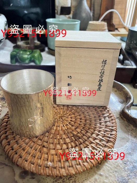 竹影堂的價格推薦- 2025年11月| 比價比個夠BigGo