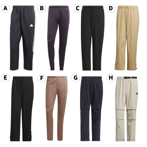 【領券再折】Adidas 長褲 男裝【運動世界】IP3792/IY9865/JM1010/IT3948/IT3947/JP2525/JI8690/JI8691