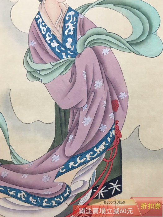 中国古美術・仕女図三尺画芯・純手描き・工筆・彩色画・仇英印款・書道・宣紙・带水印 中国古美術・仕女図三尺画芯・純手描き・工筆・彩色画・仇英印款・書道