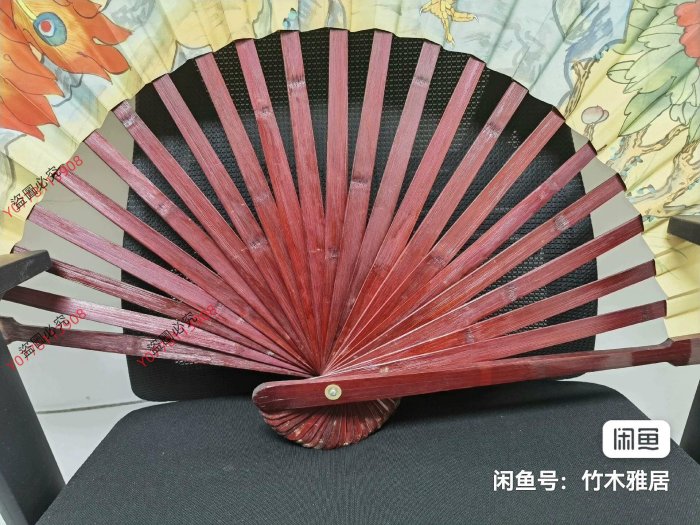 1995年老國畫丹鳳朝陽大掛扇扇屏【展開尺寸】162×88厘米81820【二手