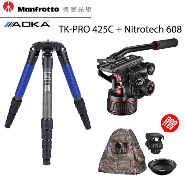 TKPRO 425C 四號五節碳纖維系統三腳架 ＋ Nitro 608油壓雲台 拍鳥 錄影 送Nikon DF-M1+偽帳+75mm碗公