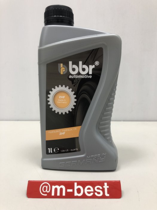 賓士原廠用油 方向機泵浦 幫浦 邦浦 專用油 方向機油 液壓油 動力方向盤 (藍綠色 11S ) 0019892403