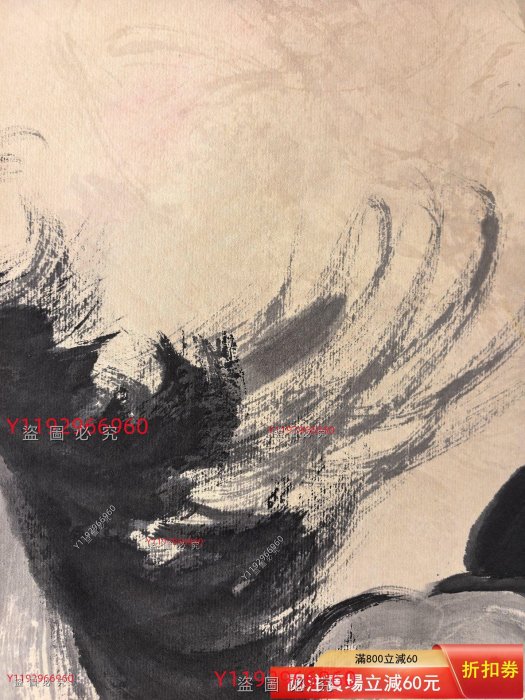 徐悲鴻雙駿圖立軸，畫心尺寸135×67cm，紙本手繪，寫意風格，畫面奔馬