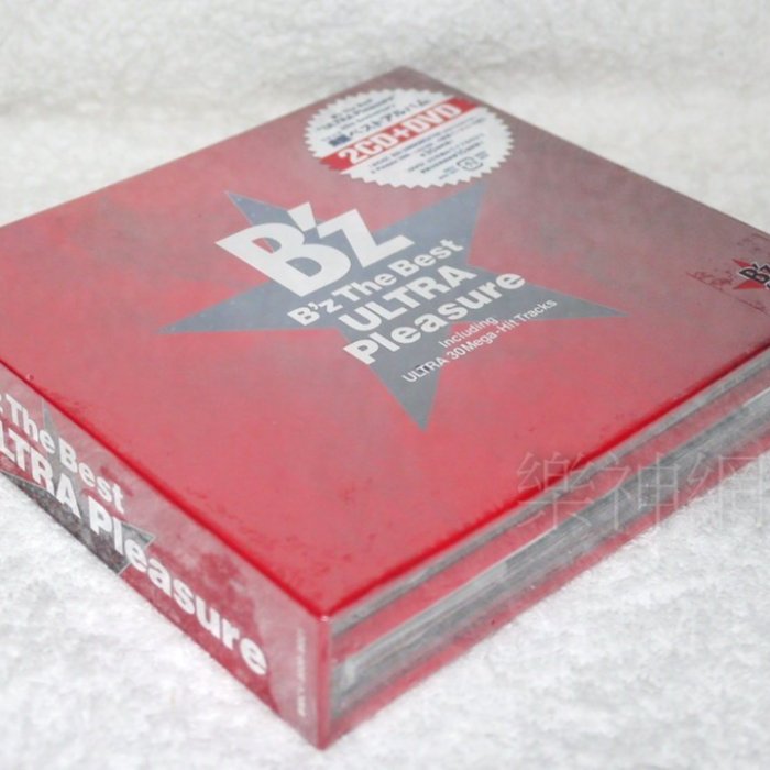 【非売品】B'z プロモCD THE Best ULTRA pleasure Amazon.co.jp: B'z The Best “Ultra Pleasure