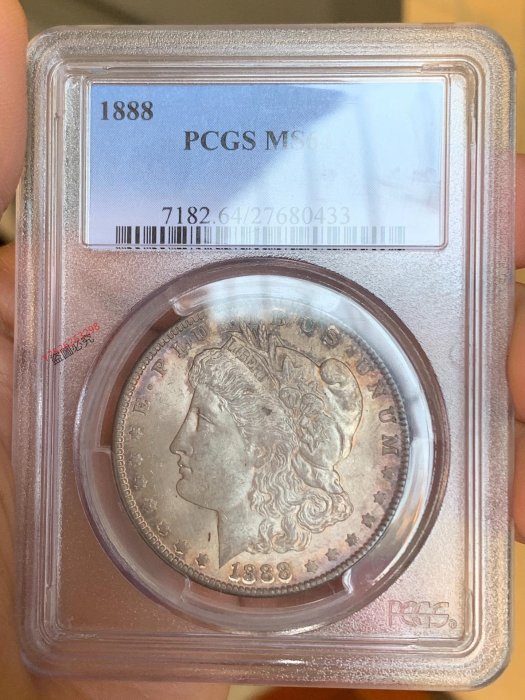 可議價美國1888年摩根銀幣PCGS MS64 吉利年份漿摩根幣美國摩根一元銀幣