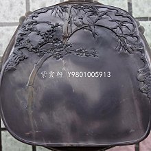 坑仔岩-優惠推薦2025年8月| Yahoo拍賣