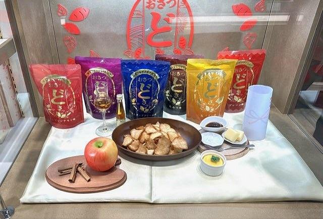 ＊日式雜貨館＊日本限定 UHA味覺糖 聯名厚切奢華紅薯地瓜薯片 地瓜薯片 厚切薯片 6種口味 原味薯片 黑糖蜜薯片 卡士達醬薯片 60G 期間限定 鹽奶油薯條