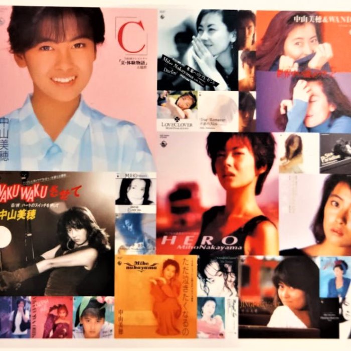 中山美穗Miho Nakayama ~ All Time Best 【初回限定盤】( 3CD+Blu-ray
