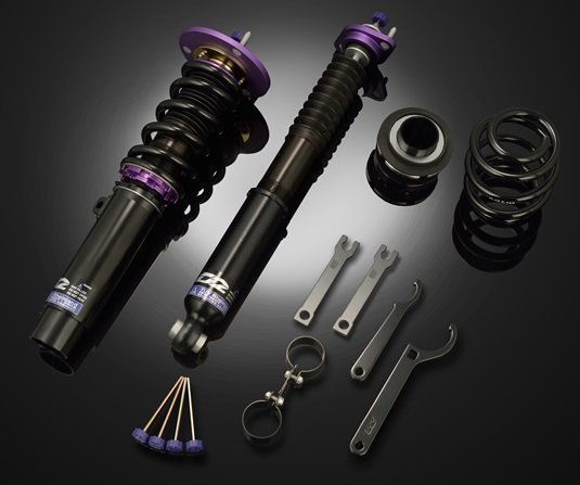 D2 避震器 D2 避震器 D2 避震器 國產車 均一 直購價 22000元