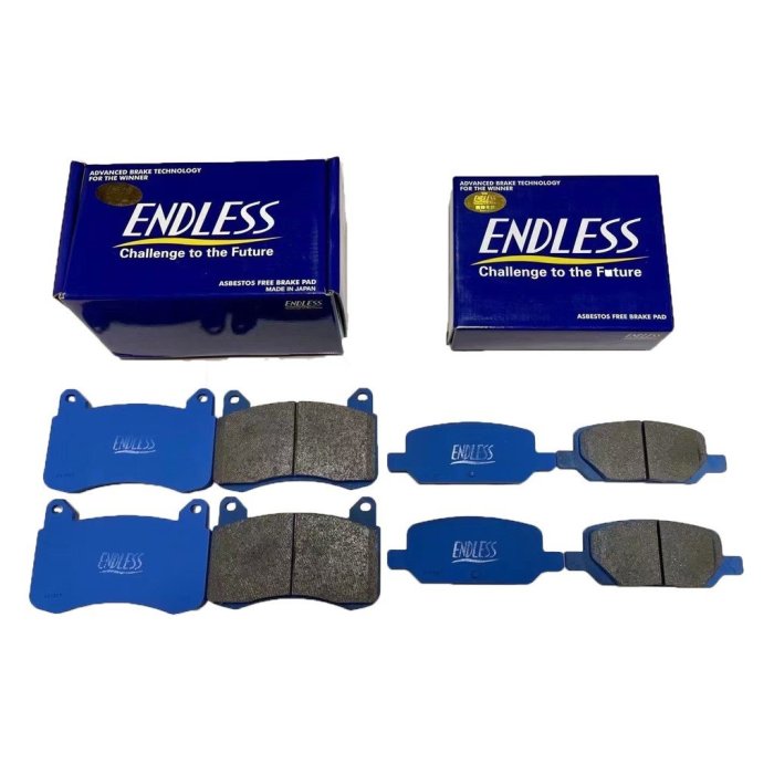 【汽車零件王】ENDLESS MX72 / MX72+ 來令片 BMW F30 320i 2012-