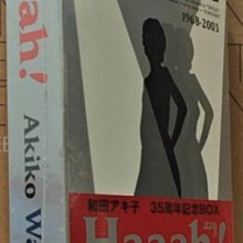 和田アキ子和田秋子Haaah! (1968 -2003) 35周年記念BOX 10CD 【日版