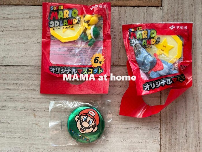 T15/NEW＜日本伊藤園 2012年絶版SUPER MARIO WORLD吊飾系列/別針＞ 3件