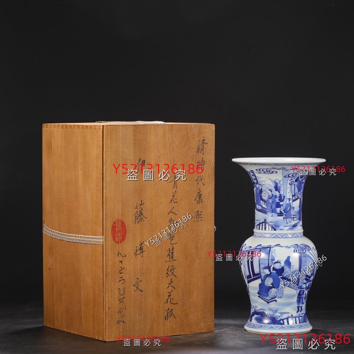 清代康熙青花人物芭蕉紋大花孤尺寸：高36公分口徑19.5公分肚徑16公分舊