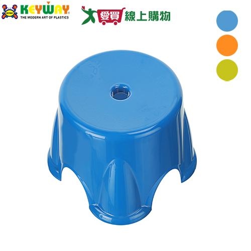 KEYWAY聯府 中旺旺圓椅RC-657 臺灣製 防滑 洞孔好拿 小椅子 椅子【愛買】