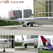 1/200Gemini200 ハワイアン航空 ボーイング767-300 Gemini 精品】1/200 HAWAIIAN 767-300 夏威夷航空