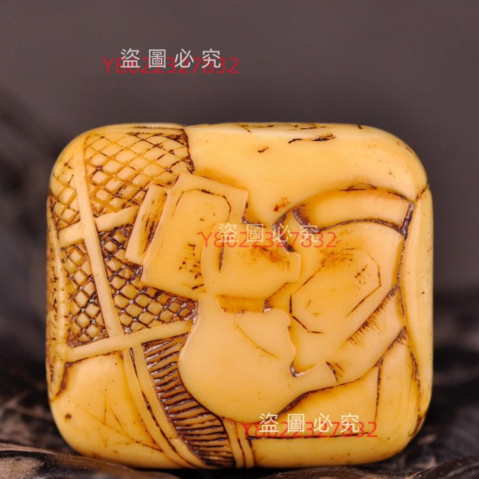 雕日本根付名家江戶時代根付，漿渾厚，磨損自然，極為油潤！品無瑕疵