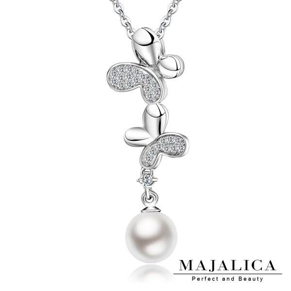 925純銀項鍊Majalica 純銀飾「蝶舞珍珠」蝴蝶 附保證卡 母親節推薦