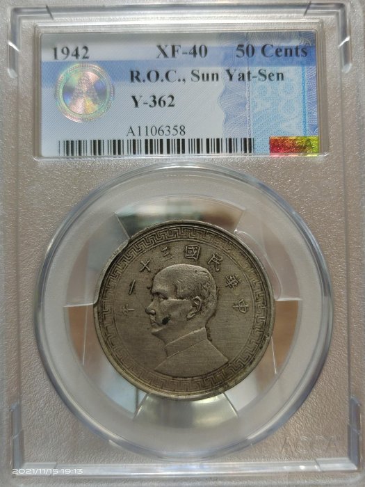 中華民國三十一年半圓- FindPrice 價格網2025年10月熱門拍賣商品