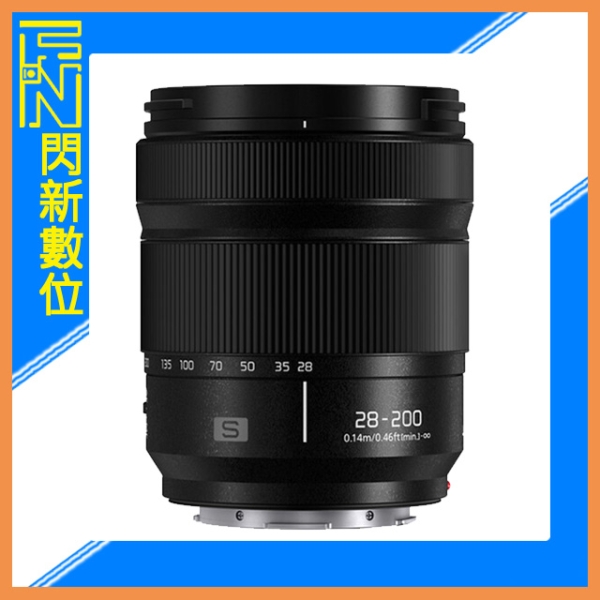 Panasonic S 28-200mm F4-7.1 Macro 旅遊鏡(28-200，S-R28200GC，公司貨)L-mount