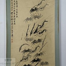 JP85【齊白石】蝦蟹圖,精品四尺中堂純手繪作品| Yahoo拍賣