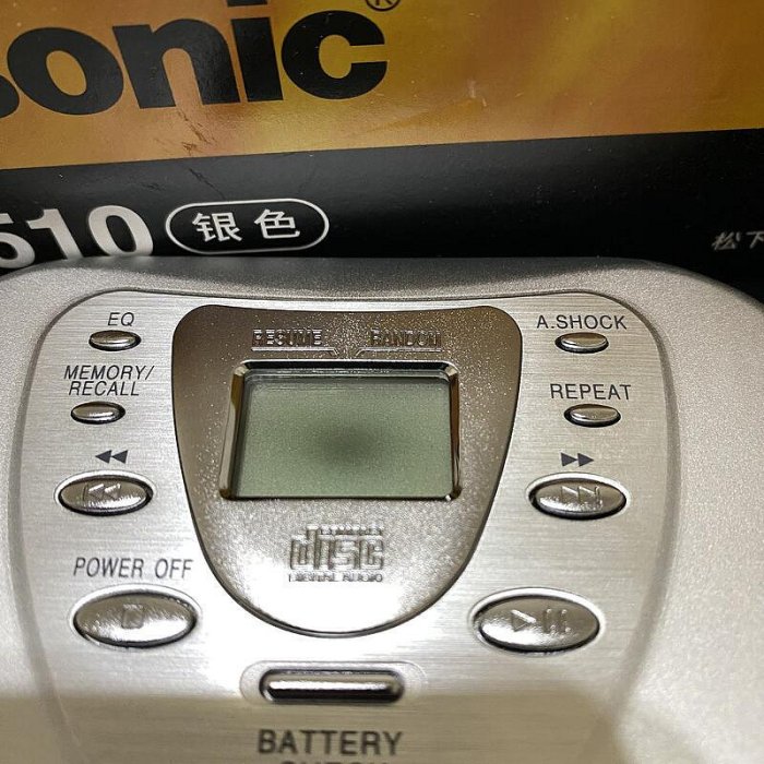 Panasonic　SL-SX510　動作確認済 PANASONIC SL-SX510 CD PLAYER OPERATING INSTRUCTIONS MANUAL