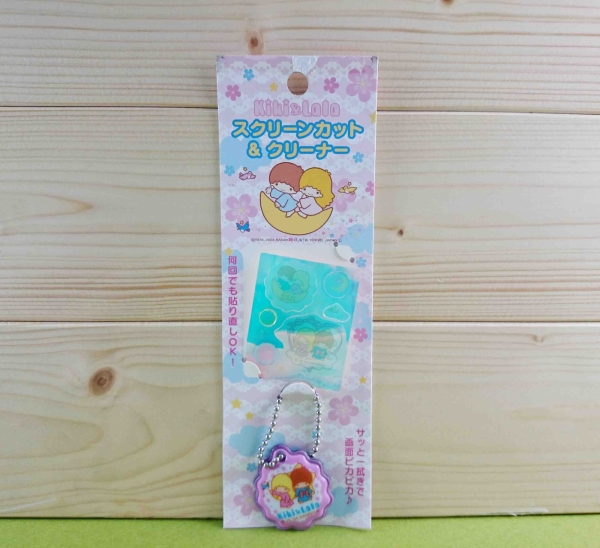 【震撼精品百貨】Little Twin Stars KiKi&LaLa 雙子星小天使~貼紙-站粉