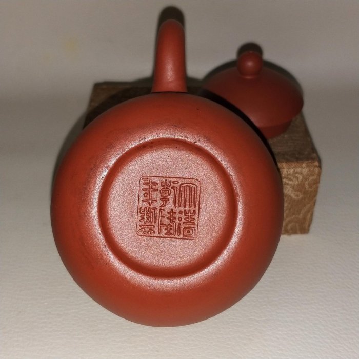 乾隆年製　朱泥茶壺 清乾隆朱泥壺-宇珍國際藝術| Yu Jen Taipei重要中國瓷雜工藝精品