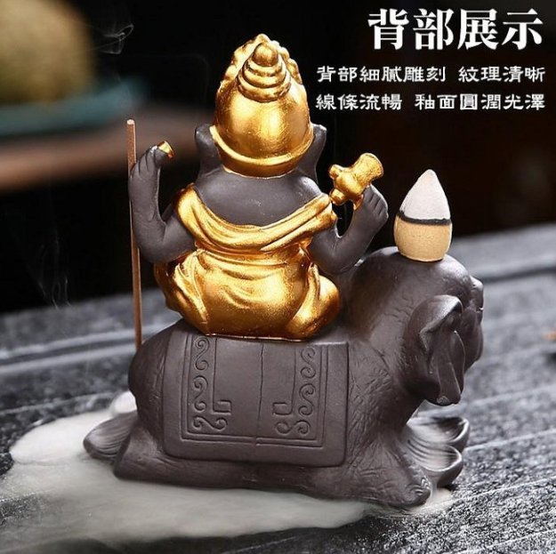 象神倒流香【送香塔】泰國祈福之神爐中東款描金紫砂印度風格香爐神像熏