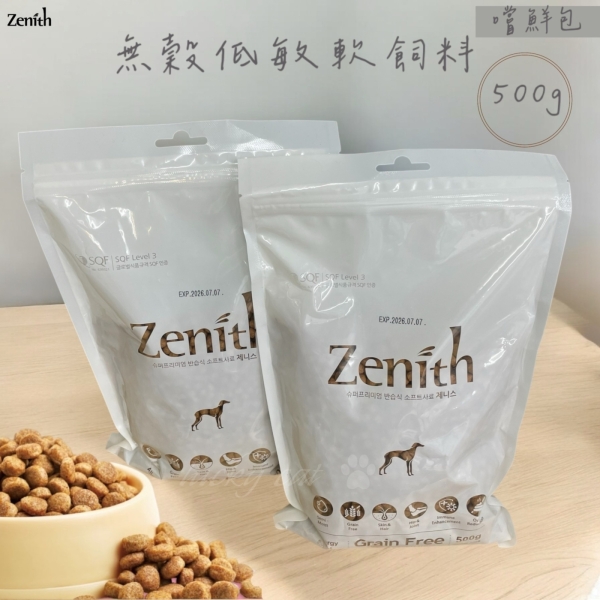 培菓幸福寵物專營店】 韓國鮮力士Zenith 軟飼料狗飼料無榖軟飼料500G