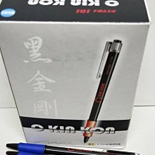 筆記具 KENZ 718DZyxfOvL._UF350,350_QL50_.jpg