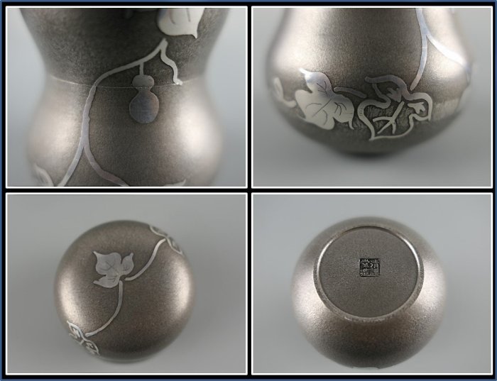 勇福堂》】日本茶道具－平安清課堂造【本錫瓢形葫瓜圖騰紋茶葉罐