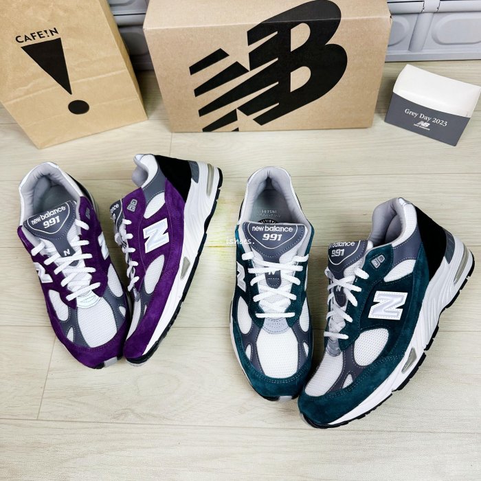 New Balance Men's M991PUK - Made in UK Sneakers in New Balance Men's M991PUK - Made in UK Sneakers in